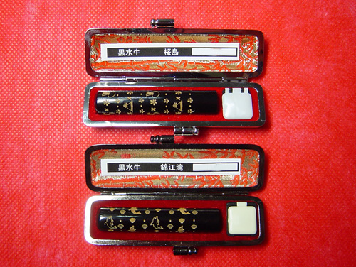 宝石印コーナー